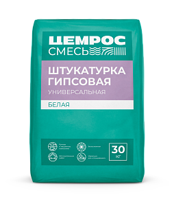 Штукатурка гипсовая универсальная белая ЦЕМРОС 30 кг – 1