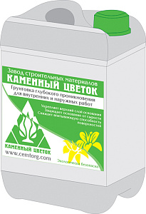 Грунтовка Каменный цветок глубокого проникновения Каменный цветок 10 л – 1