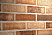 Плитка фасадная клинкерная Feldhaus Klinker R665NF14 Sintra sabioso binaro  рельефная, 240x71x14  – 3