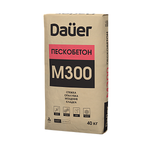 Пескобетон DAUER М-300 40 кг (ПМД -15 С) – 1