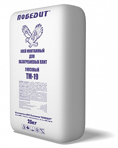 Клей для ПГП ТМ-19 Победит 25 кг – 3