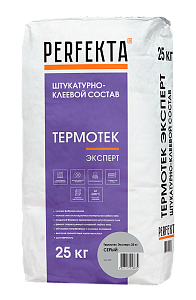 Штукатурно-клеевой состав Термотек Эксперт Серый, 25 кг – 1