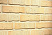 Плитка фасадная клинкерная Feldhaus Klinker R756DF14 Vascu sabiosa bora рельефная, 240x52x14 – 3
