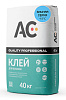 Клей для блоков AS «Quality Professional», до -15*С (40кг) – 1
