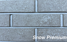 Кирпич облицовочный Snow Premium одинарный Красная гвардия – 3