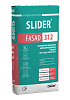 Штукатурка цементная мелкофракционная гладкая 30 кг SLIDER® FASAD 312 – 1