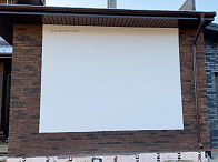 Кирпич ручной формовки Данилово WDF 215x50x65 – 7