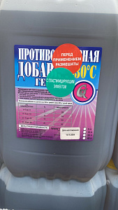 Портландцемент ЦЕМРОС  ЦЕМ I 42,5Н М500  ГОСТ 31108-2020 ТУ Тара/50кг – 3