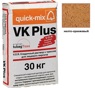 VK Plus.N, Цветной кладочный раствор Quick-mix желто-оранжевый 30 кг – 1