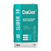 Штукатурка гипсовая машинного и ручного нанесения легкая серая SLIDER* INTERIER 38 DAUER, по 30кг – 1