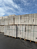 Блок газосиликатный 600х200х200 2 сорт – 1