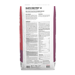 Клей плиточный высокоэффективный 25 кг CONECTOR® 22 – 2