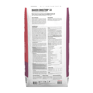 Клей плиточный высокоэффективный 25 кг CONECTOR® 22 – 2