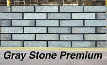 Кирпич облицовочный Gray Stone Premium одинарный Красная гвардия – 3
