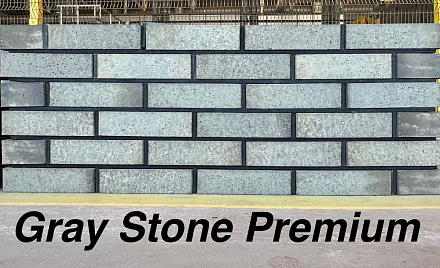 Кирпич облицовочный Gray Stone Premium одинарный Красная гвардия – 3