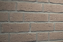 Плитка фасадная клинкерная Feldhaus Klinker R680DF17 Sintra argo  рельефная, 240x52x17  – 3 Плитка фасадная клинкерная Feldhaus Klinker R680DF17 Sintra argo  рельефная, 240x52x17  – 3