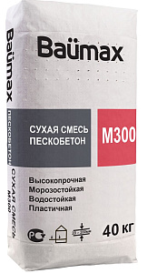 Пескобетон  Baumax М-300 40 кг  – 1
