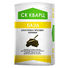 Гипсовая шпатлевка базовая "БАЗА" 20 кг Кварц – 1