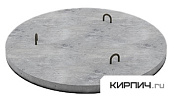 Днище колодца ПН 20 – 1