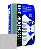 Затирка цементная Litokol Litochrom 3-15 C.30 жемчужно-серая 25 кг – 1