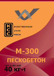 Пескобетон Финстрой ГОСТ М-300 (ПМД -10 С) 40 кг – 1
