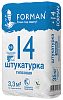 Штукатурка гипсовая машинного нанесения FORMAN № 14 белый 35 кг  – 1