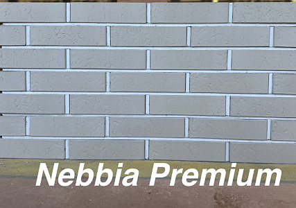 Кирпич облицовочный Nebbia Premium одинарный Красная гвардия – 3