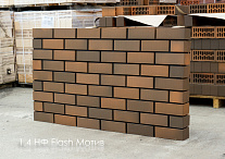 Кирпич облицовочный Мотив 0,9НФ гладкий М175 Красная Гвардия – 3