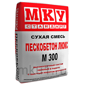 Пескобетон М-300 ЛЮКС МКУ 40 кг  – 1