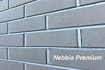Кирпич облицовочный Nebbia Premium одинарный Красная гвардия – 1