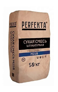 Сухая смесь Perfekta М150 Штукатурная 50 кг  – 1