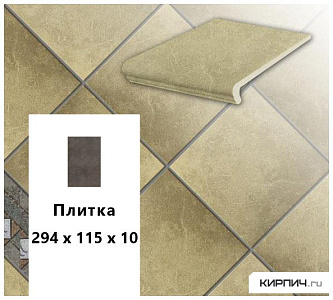 Клинкерная напольная плитка  Stroeher KERAPLATTE ROCCIA 835 sandos, 240x115x10  – 1