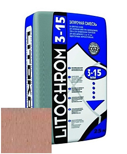 Затирка цементная Litokol Litochrom 3-15 C.90 красно-коричневая/терракотовая 25 кг – 1