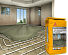 Ровнитель для пола Sikafloor-258 Screed Fiber – 2