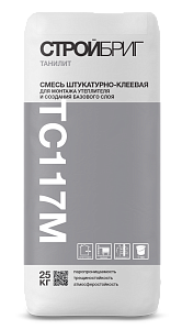 Штукатурно-клеевая смесь ТЕРМОФАСАД (25 кг) 48/1п – 1