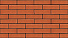 Кирпич облицовочный красный одинарный гладкий М-150  Воротынск – 8