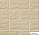 Плитка фасадная клинкерная Stroeher крупноформатная KERABIG KS 02 gelb рельефная глазурованная 302x148x12  – 1
