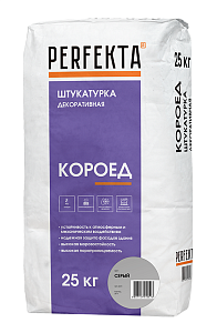 Штукатурка декоративная Perfekta КОРОЕД серый 25 кг  – 1
