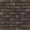 Кирпич облицовочный Браер кладка LIMITED  ЭТНА одинарный кора дуба Браер – 4