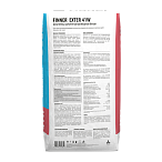 Шпатлевка цементная финишная FINNER EXTER 41 W белая 20 кг – 2