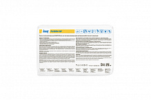 Шпаклевка гипсовая Кнауф Фуген ГВ 25 кг – 2