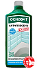 Антиплесень Основит Сэйфскрин 0,75 л – 1