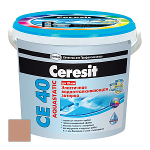Затирка эластичная Ceresit CE А 40 светло-коричневая 2 кг – 1