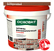 Затирка цементная высокопрочная Основит Плитсэйв XC35 Н коричневый 040 5 кг – 1