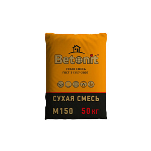Смесь сухая кладочная М150 50кг Бетонит – 1