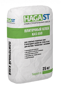 Плиточный клей для прозрачной мозаики и мрамора HAGAST KAS-545 (25 кг) Белый Зимний – 2