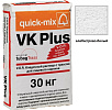 VK Plus.A,  Цветной кладочный раствор Quick-mix алебастрово-белый 30 кг – 1