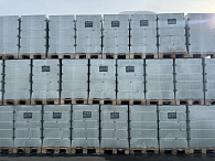 Плита гипсовая пазогребневая пустотелая Bonolit 667х500х100 ТУ – 5