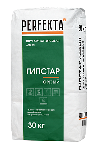 Штукатурка гипсовая легкая РН Perfekta ГИПСТАР серая 30 кг  – 1