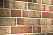Плитка фасадная клинкерная Feldhaus Klinker R690DF17 Sintra ardor blanca рельефная, 240x52x17  – 2